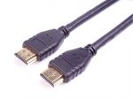  Hračka Kabel HDMI PremiumCord 2.1 8k@60 Hz (2 m) 
