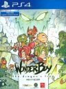  Wonder Boy: The Dragons Trap 