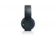 obrĂˇzek Bezdrátová sluchátka SONY PS4 Wireless Stereo Headset Gold